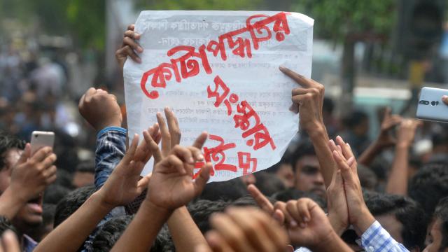 ‘রাজনীতির খোঁজে’ তথ্য যাচাই, জিজ্ঞাসাবাদ