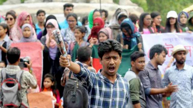কোটা নিয়ে কূটকৌশল