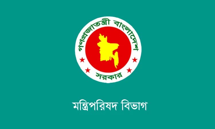 রাষ্ট্রপতি ও প্রধানমন্ত্রীর সম্বোধনে ‘মহামান্য’ ও ‘মাননীয়’ ব্যবহার না করার নির্দেশ